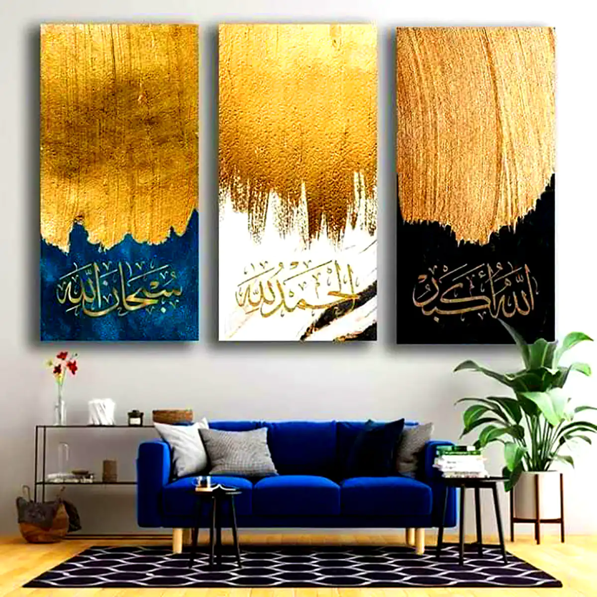 تابلو دیواری مذهبی