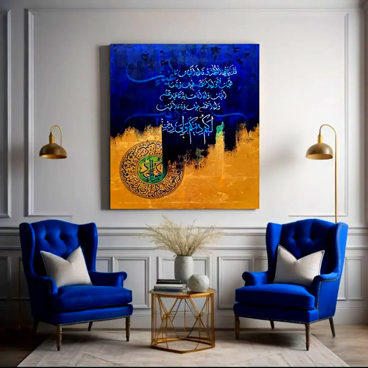 تابلو دیواری مذهبی