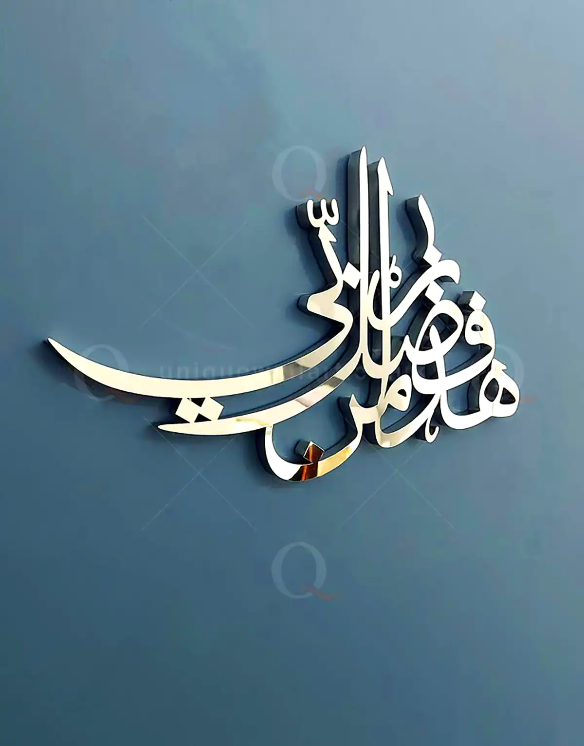 تابلو دکوری معرق چوب