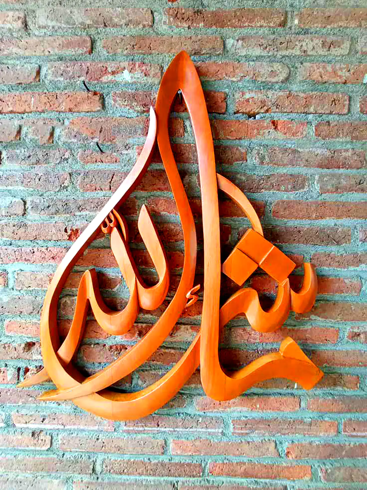 تابلو دکوری معرق چوب
