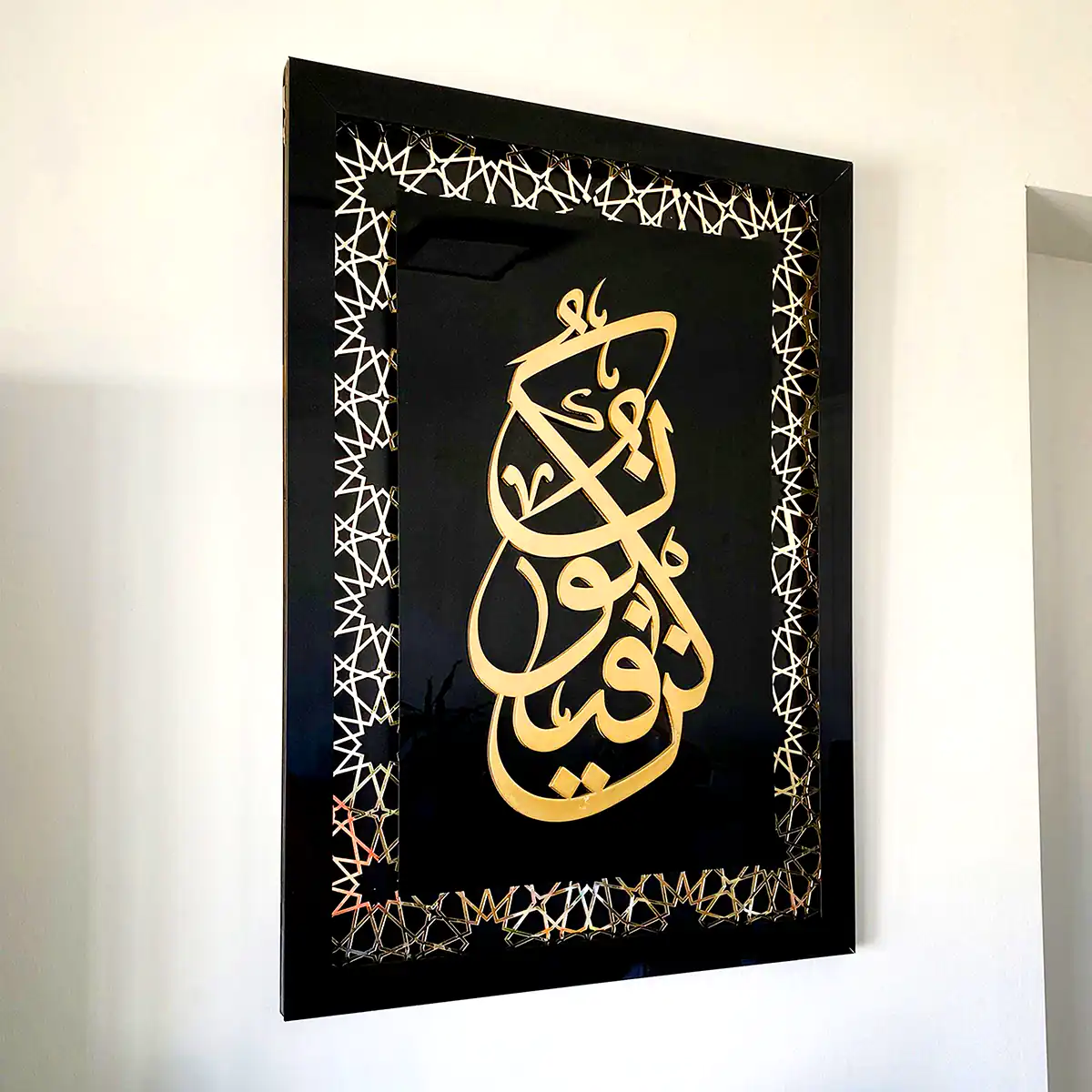 تابلو دکوری معرق چوب