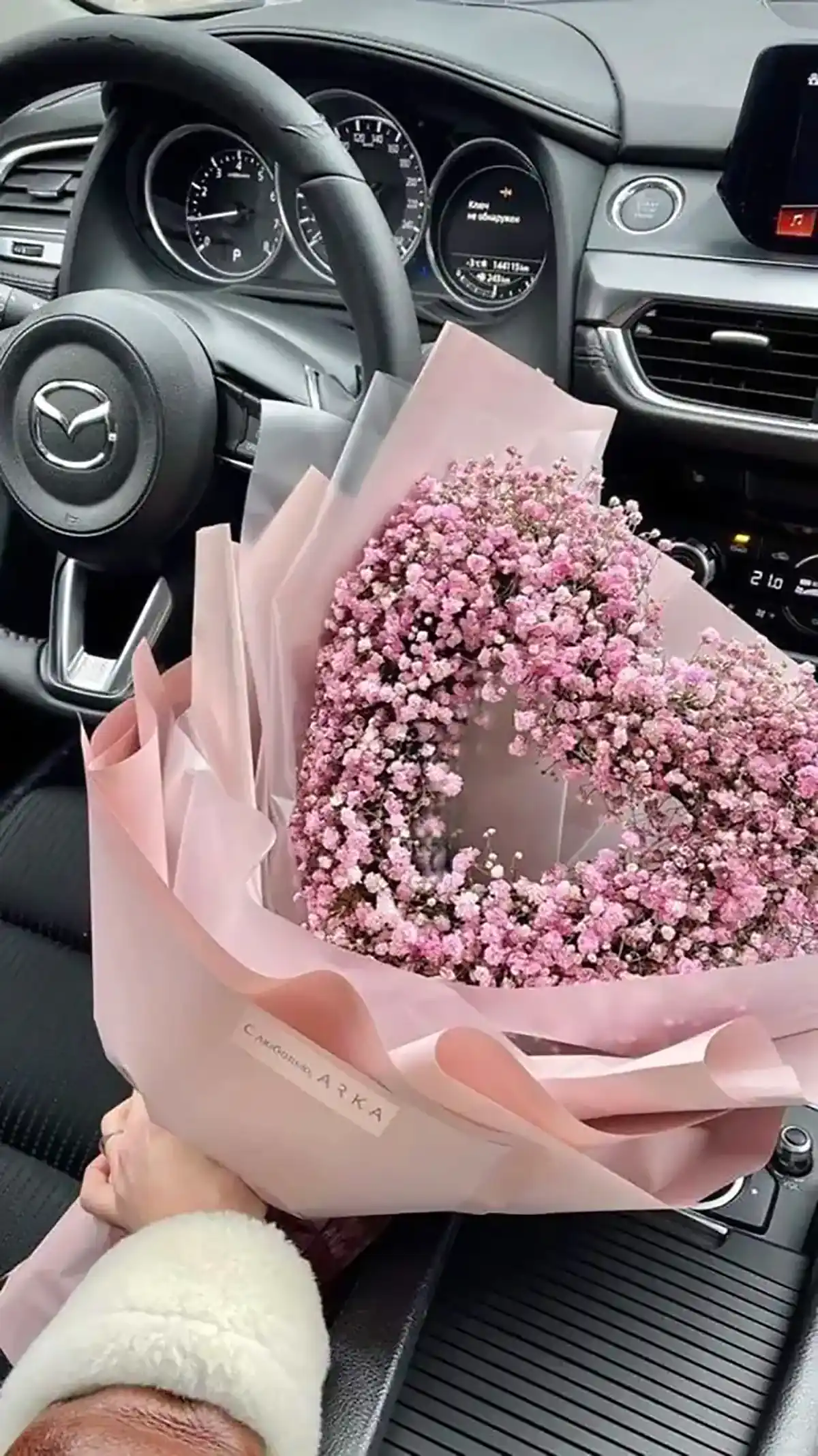 دسته گل هدیه طبیعی