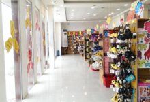 آدرس و تلفن فروشگاه زنجیره ای خانه و کاشانه شعبه تنکابن