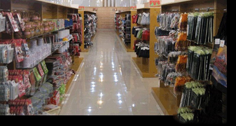 آدرس و تلفن فروشگاه زنجیره ای خانه و کاشانه شعبه رشت - جاده انزلی آدرس و تلفن فروشگاه زنجیره ای خانه و کاشانه شعبه رشت - جاده انزلی