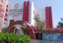 آدرس و تلفن وزارت بهداشت درمان و آموزش پزشکی در اهواز