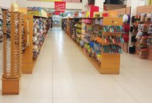 آدرس و تلفن فروشگاه زنجیره ای خانه و کاشانه شعبه اصفهان