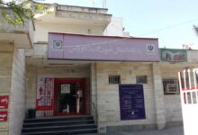 آدرس و تلفن وزارت بهداشت درمان و آموزش پزشکی در ساری