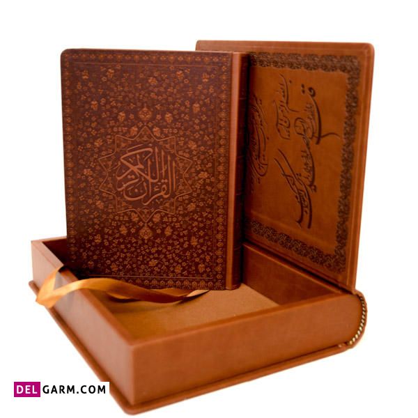 کادوی خوب برای روز معلم