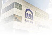 آموزش تصویری طریقه پذیرش خسارت در سامانه بیمه آسیا