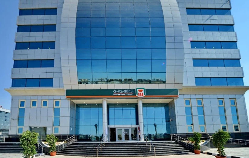 آموزش قدم به قدم انتقال وجه اینترنتی بانک رفاه کارگران آموزش قدم به قدم انتقال وجه اینترنتی بانک رفاه کارگران