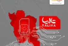 آشنایی با کدهای دستوری تالیا