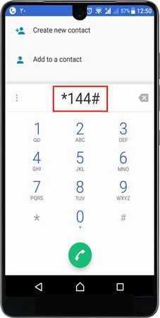 استفاده از کد باقیمانده اینترنت رایتل