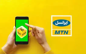 معرفی کد بسته های اینترنت شگفت انگیر ایرانسل