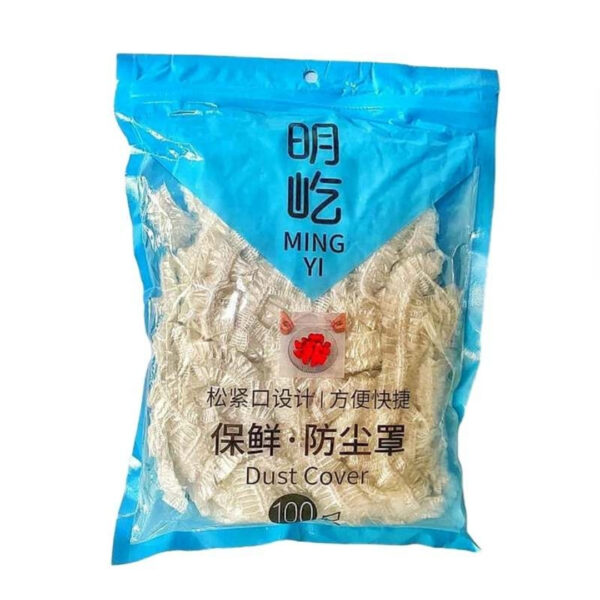 درپوش ظرف مدل Dust Cover مجموعه 100 عددی