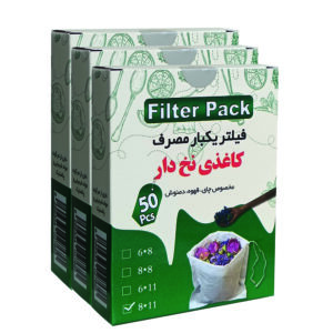 فیلتر چای فیلترپک مدل کاغذی نخ دار 3 بسته 50 عددی
