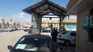 آدرس مراکز تعویض پلاک خودرو در رشت و حومه آدرس مراکز تعویض پلاک خودرو در رشت و حومه