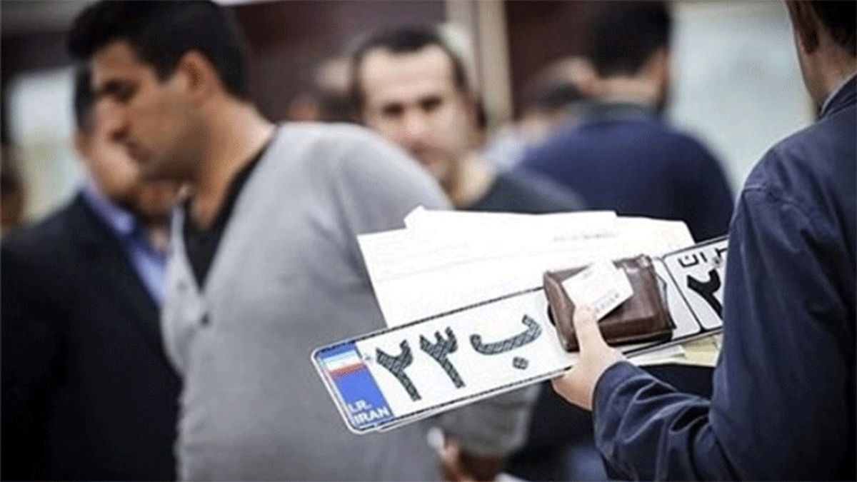آدرس مراکز تعویض پلاک در شهرستان های اردبیل آدرس مراکز تعویض پلاک در شهرستان های اردبیل