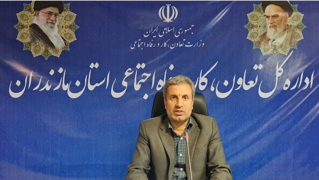 آدرس و تلفن ادارات تعاون کار و رفاه اجتماعی مازندران