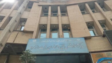آدرس و تلفن بهترین آموزشگاه فنی و حرفه ای در همدان