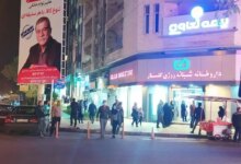 آدرس و تلفن بهترین داروخانه شبانه روزی در رشت
