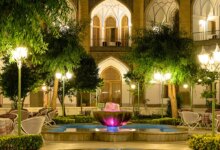 آدرس و تلفن بومگردی در اصفهان