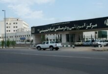 آدرس و تلفن بیمارستان روانپزشکی در اردبیل