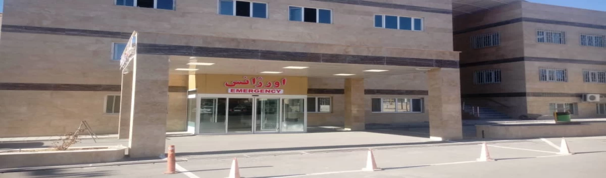آدرس و تلفن بیمارستان روانپزشکی در زنجان