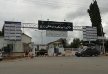 آدرس و تلفن بیمارستان روانپزشکی در ساری