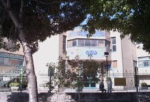 آدرس و تلفن بیمارستان سوانح سوختگی در مشهد