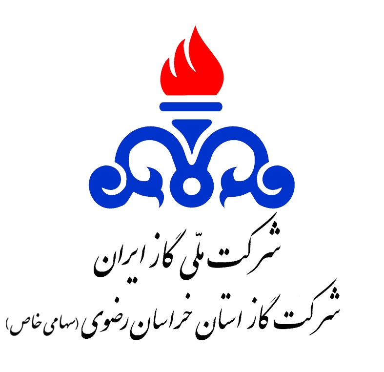 آدرس و تلفن شرکت اداره گاز استان خراسان رضوی