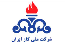 آدرس و تلفن شرکت اداره گاز استان لرستان