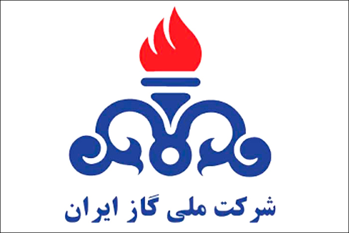 آدرس و تلفن شرکت اداره گاز استان لرستان