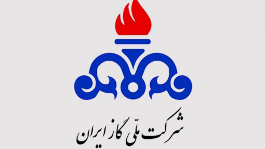 آدرس و تلفن شرکت اداره گاز استان مرکزی
