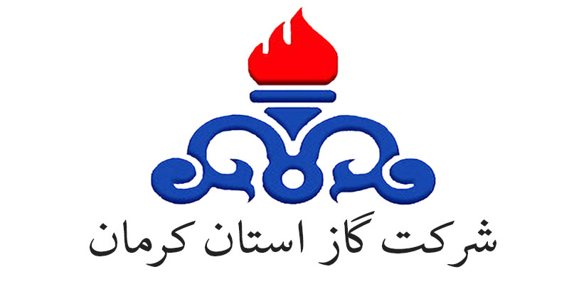 آدرس و تلفن شرکت اداره گاز استان کرمان