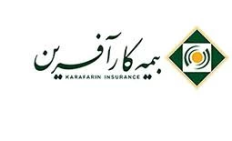 آدرس و تلفن شرکت بیمه کارآفرین در اصفهان آدرس و تلفن شرکت بیمه کارآفرین در اصفهان