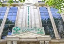 آدرس و تلفن شرکت بیمه کارآفرین در اهواز