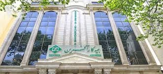 آدرس و تلفن شرکت بیمه کارآفرین در اهواز آدرس و تلفن شرکت بیمه کارآفرین در اهواز