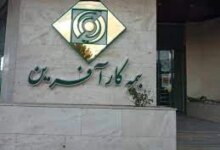 آدرس و تلفن شرکت بیمه کارآفرین در قم