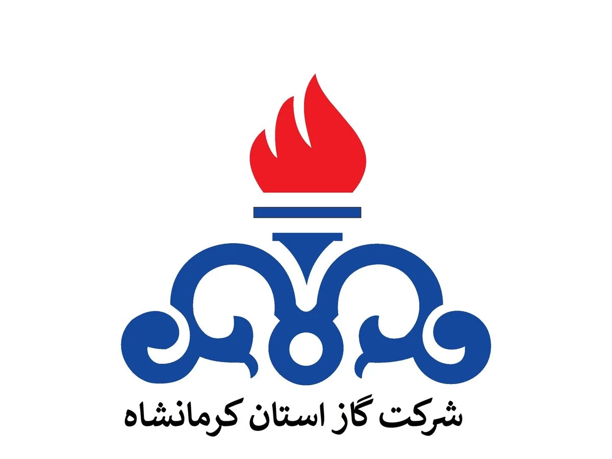 آدرس و تلفن شرکت گاز استان کرمانشاه آدرس و تلفن شرکت گاز استان کرمانشاه