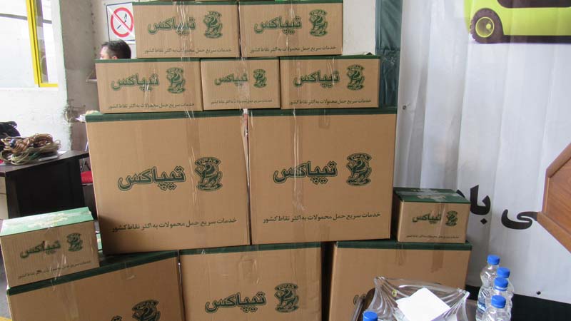 آدرس و تلفن شعبه های تیپاکس در شهر کرمان آدرس و تلفن شعبه های تیپاکس در شهر کرمان