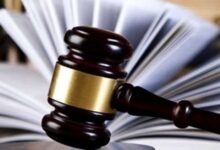 آدرس و تلفن شوراهای حل اختلاف خاش سیستان و بلوچستان