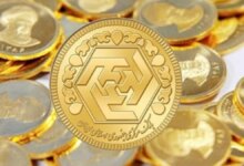 آدرس و تلفن مراکز خرید و فروش سکه در شیراز