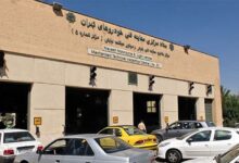 آدرس و تلفن مراکز معاینه فنی در اسلام آباد غرب