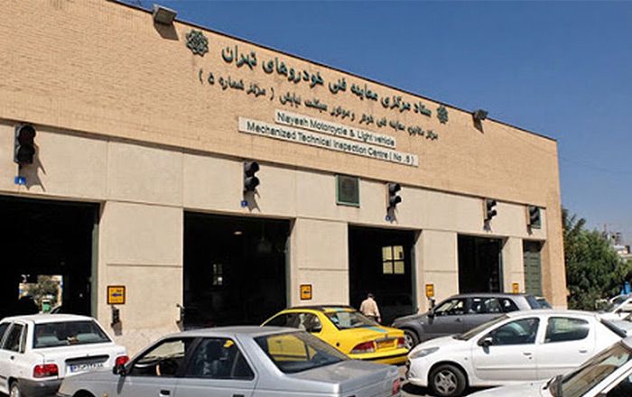 آدرس و تلفن مراکز معاینه فنی در ایوانکی استان سمنان