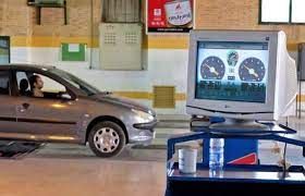 آدرس و تلفن مراکز معاینه فنی در شیراز آدرس و تلفن مراکز معاینه فنی در شیراز