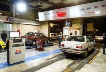 آدرس و تلفن مراکز معاینه فنی در مرودشت استان فارس