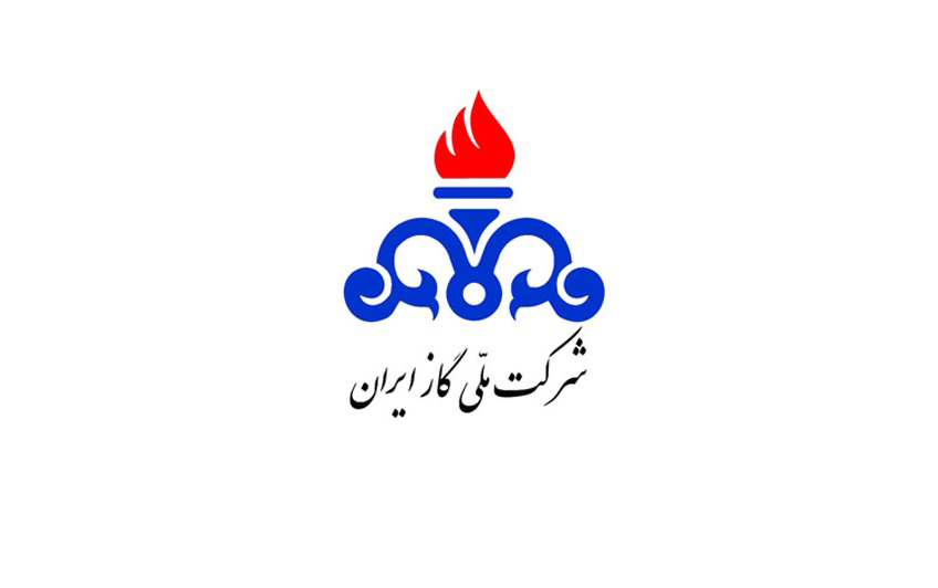 آدرس و تلفن مناطق و ادارات گاز تهران آدرس و تلفن مناطق و ادارات گاز تهران