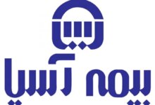 آدرس و تلفن نمایندگی های بیمه آسیا در رامشیر