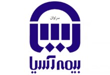 آدرس و تلفن نمایندگی های بیمه آسیا در سراوان