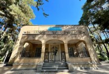 آدرس و تلفن نمایندگی وزارت امور خارجه استان اصفهان